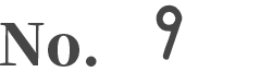 No.9